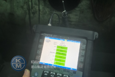 推动安全生产|KMbalancer Pro...